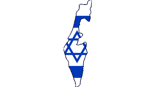 Izrael grafika