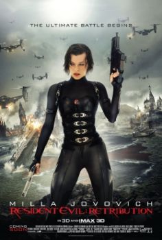 Resident Evil: Retrybucja grafika
